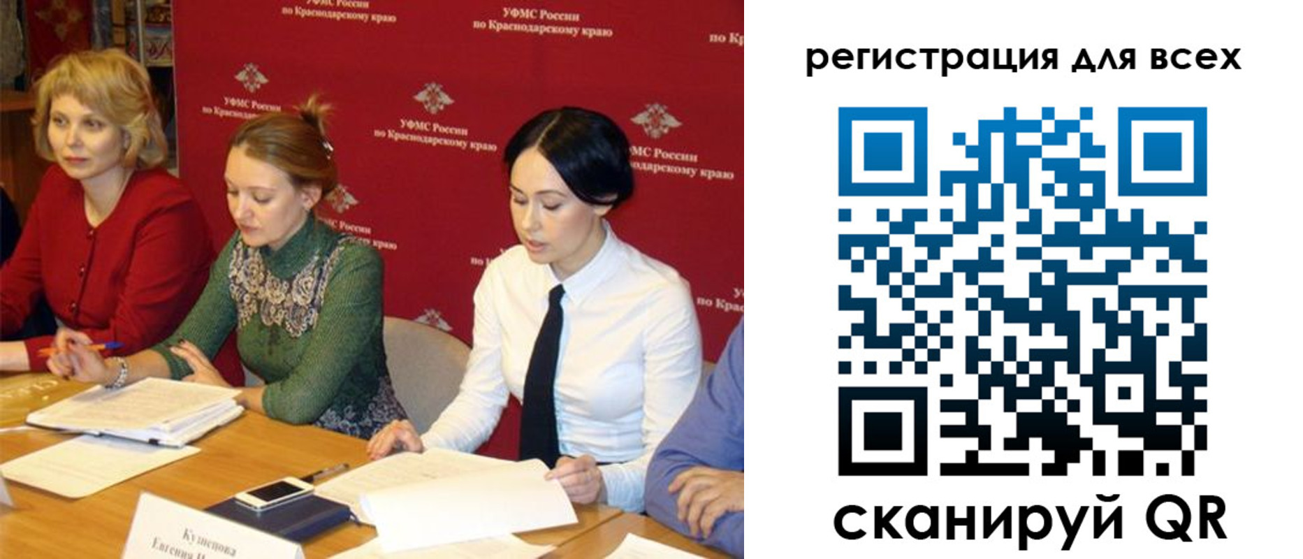форма 3 в Троицке